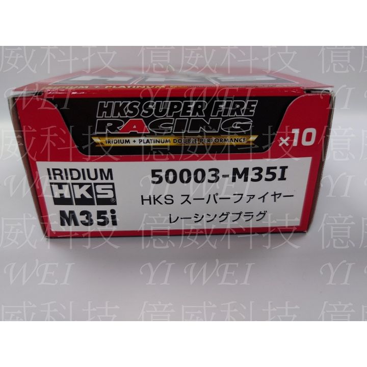 tw-11134207-7r98w-lskw1fchlp1ke3