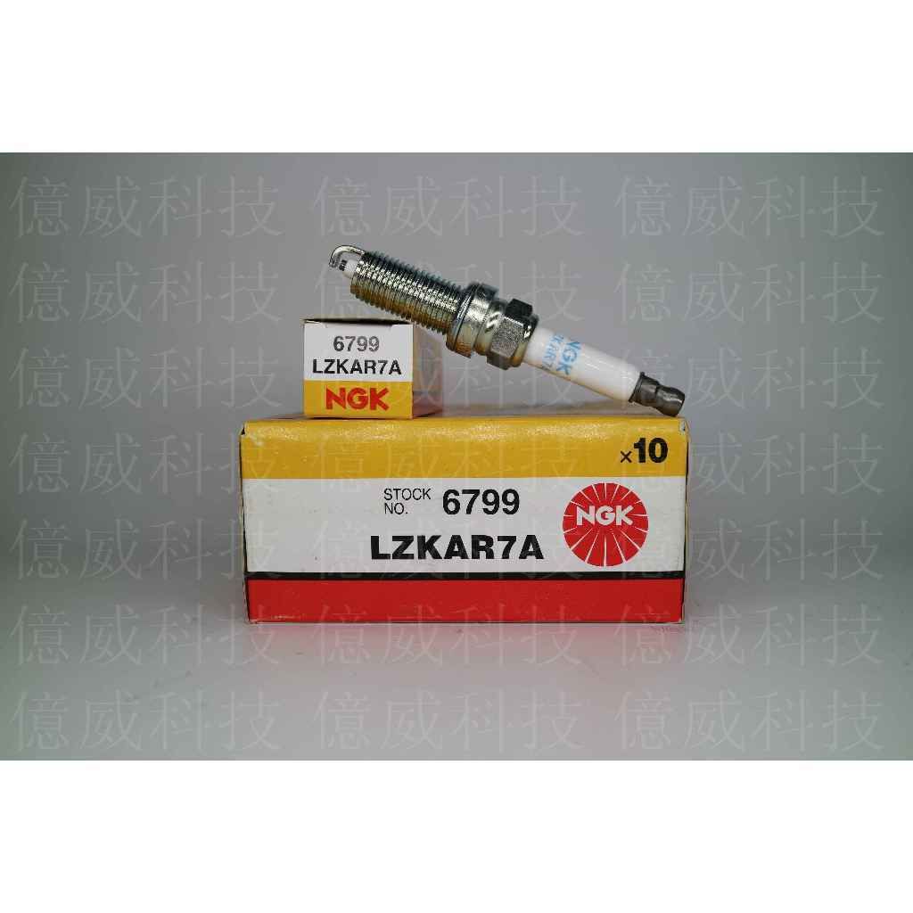 tw-11134207-7r992-loc38ea3nnnx68