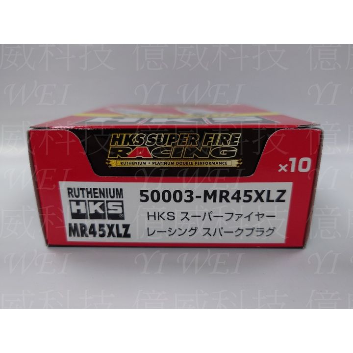 tw-11134207-7r98p-lsmocz34smhe34