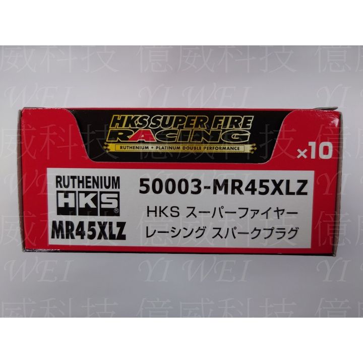 tw-11134207-7r98v-lsmocz34u11ub8