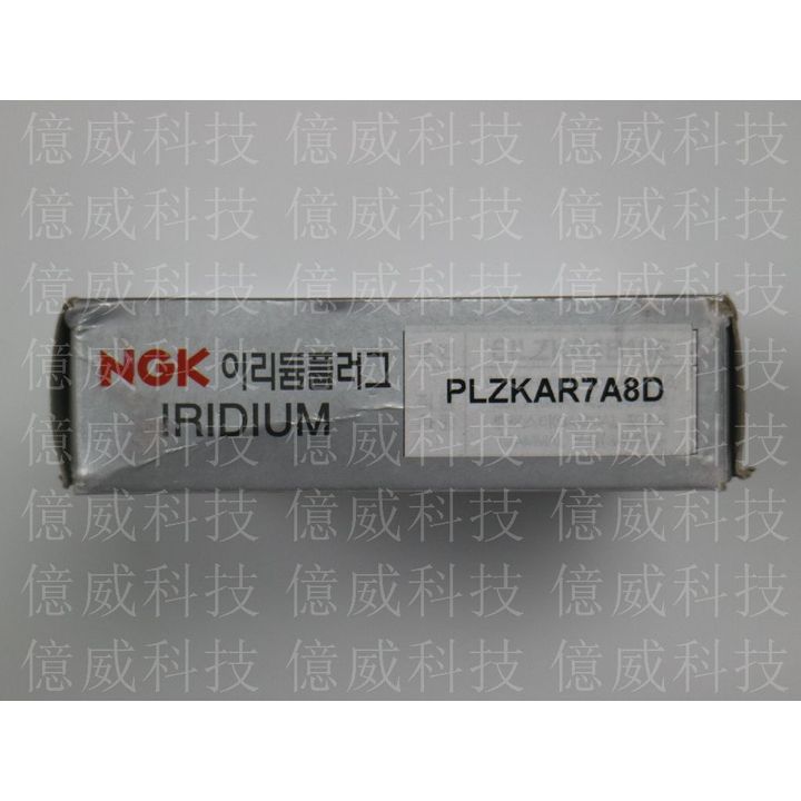 tw-11134207-7r98t-loddgiqlb9x657