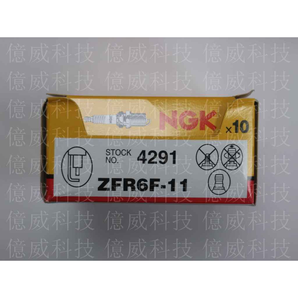 tw-11134207-7r992-lt0hdt9mk53m5b