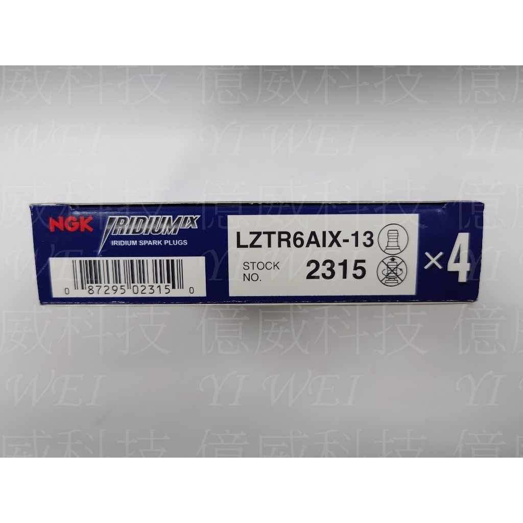 tw-11134207-7r98z-lsap06mf5rt488