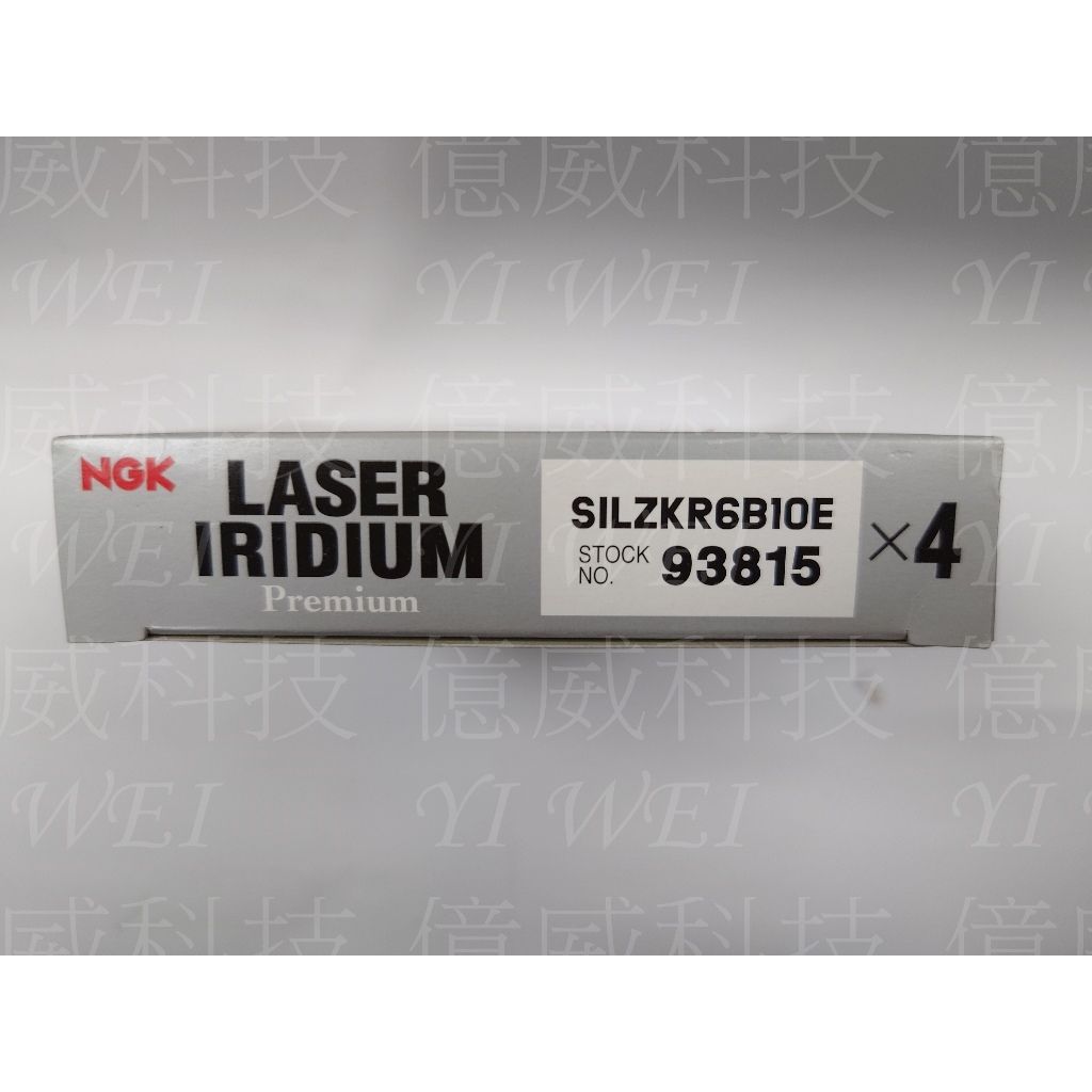 tw-11134207-7r98v-lrxtgxuo6ih41f