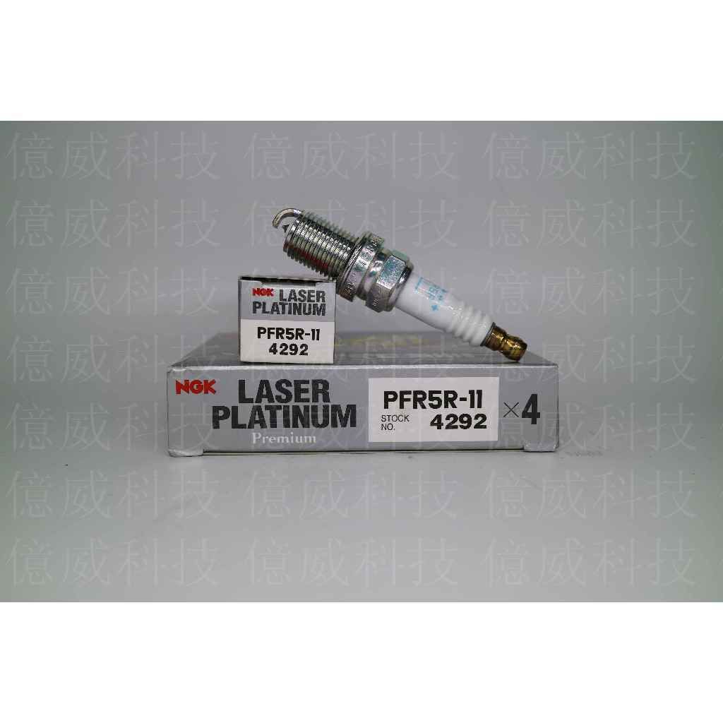 tw-11134207-7r98t-logf6pm0m9yyf9