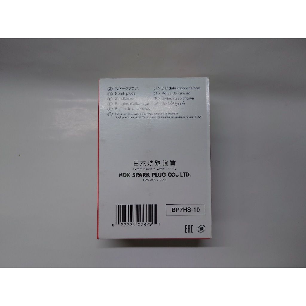 tw-11134207-7r98x-lpis3rahrcqa96