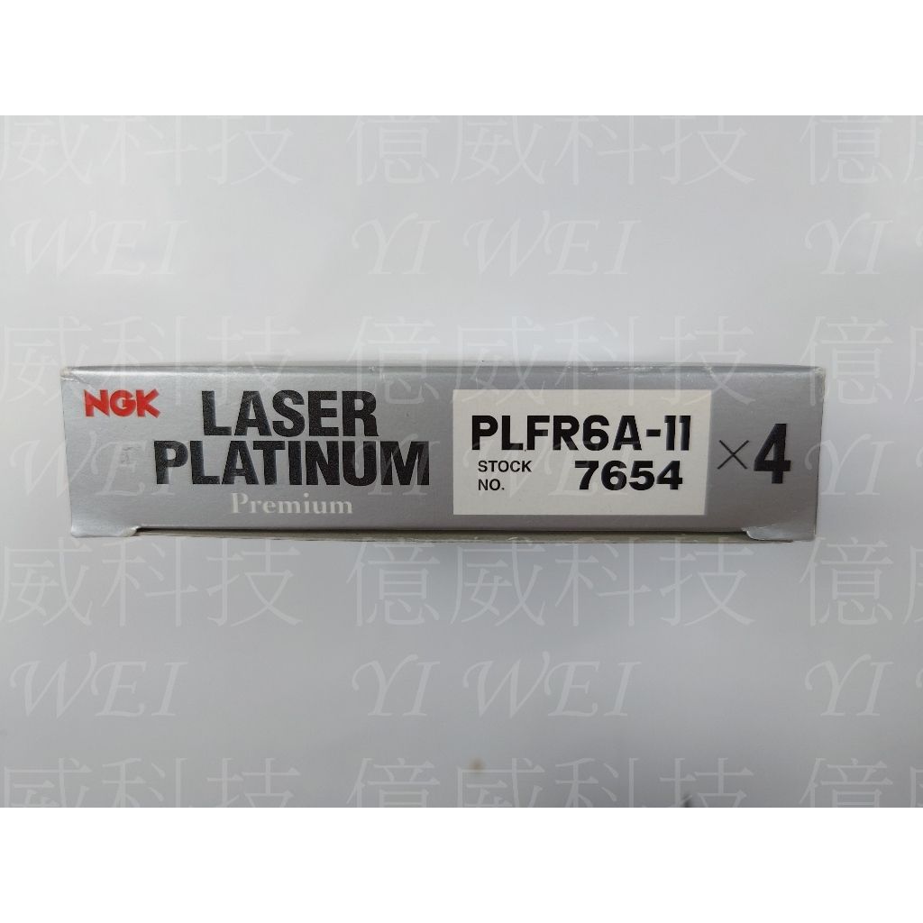 tw-11134207-7r98w-lrtopf6nx0pe02