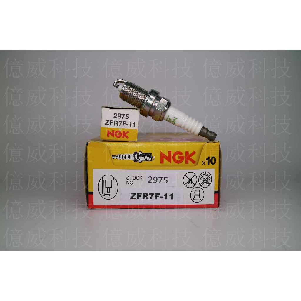 tw-11134207-7r98w-lof2rq43pjwada