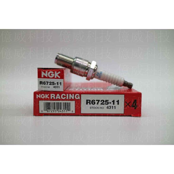 tw-11134207-7r991-loqf597z0z2498