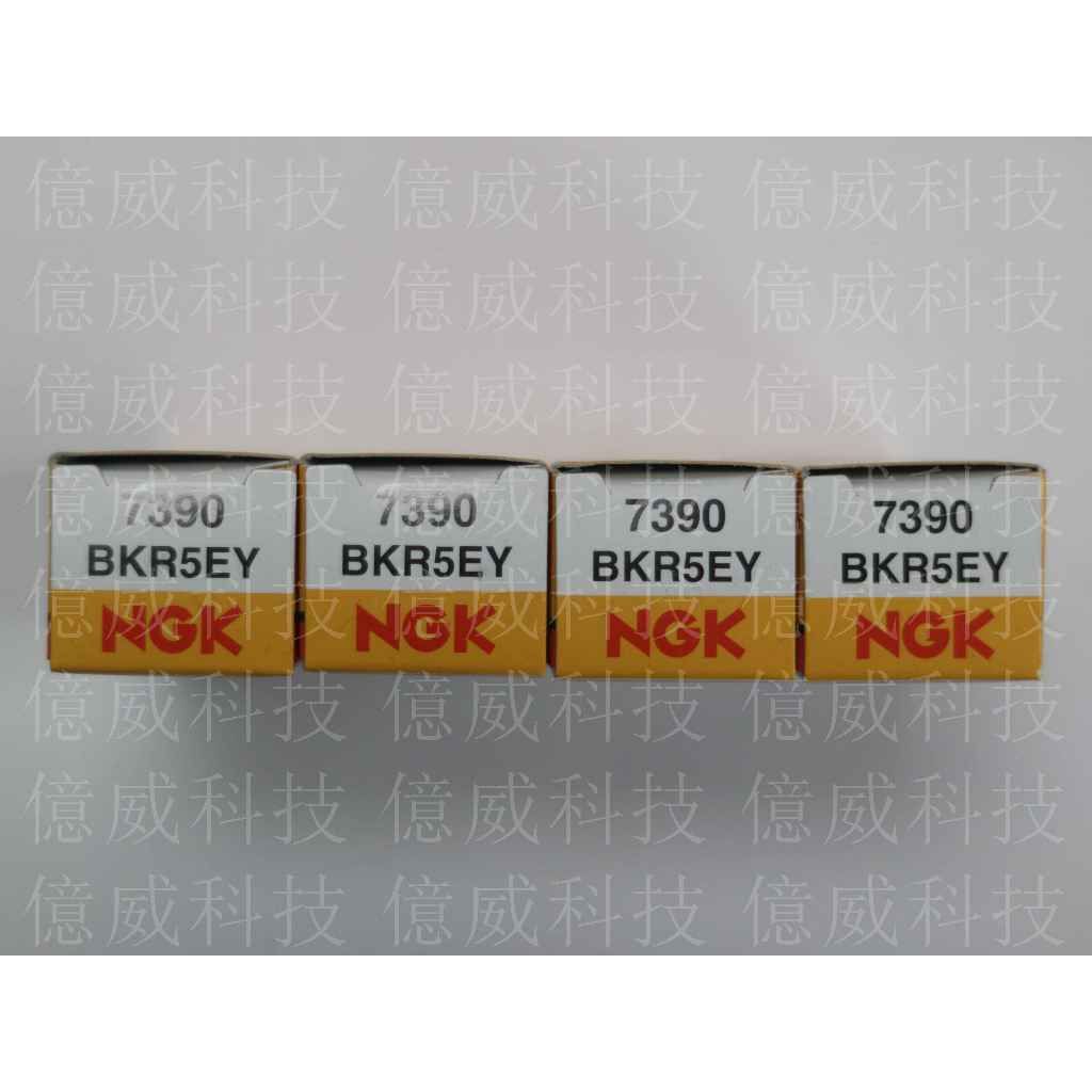 tw-11134207-7r98w-log9p6jajkay18