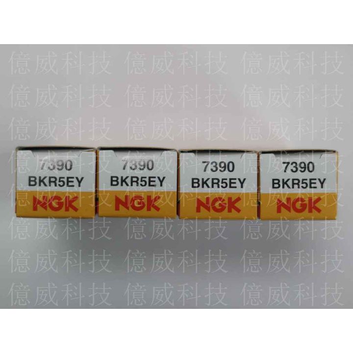 tw-11134207-7r98w-log9p6jajkay18