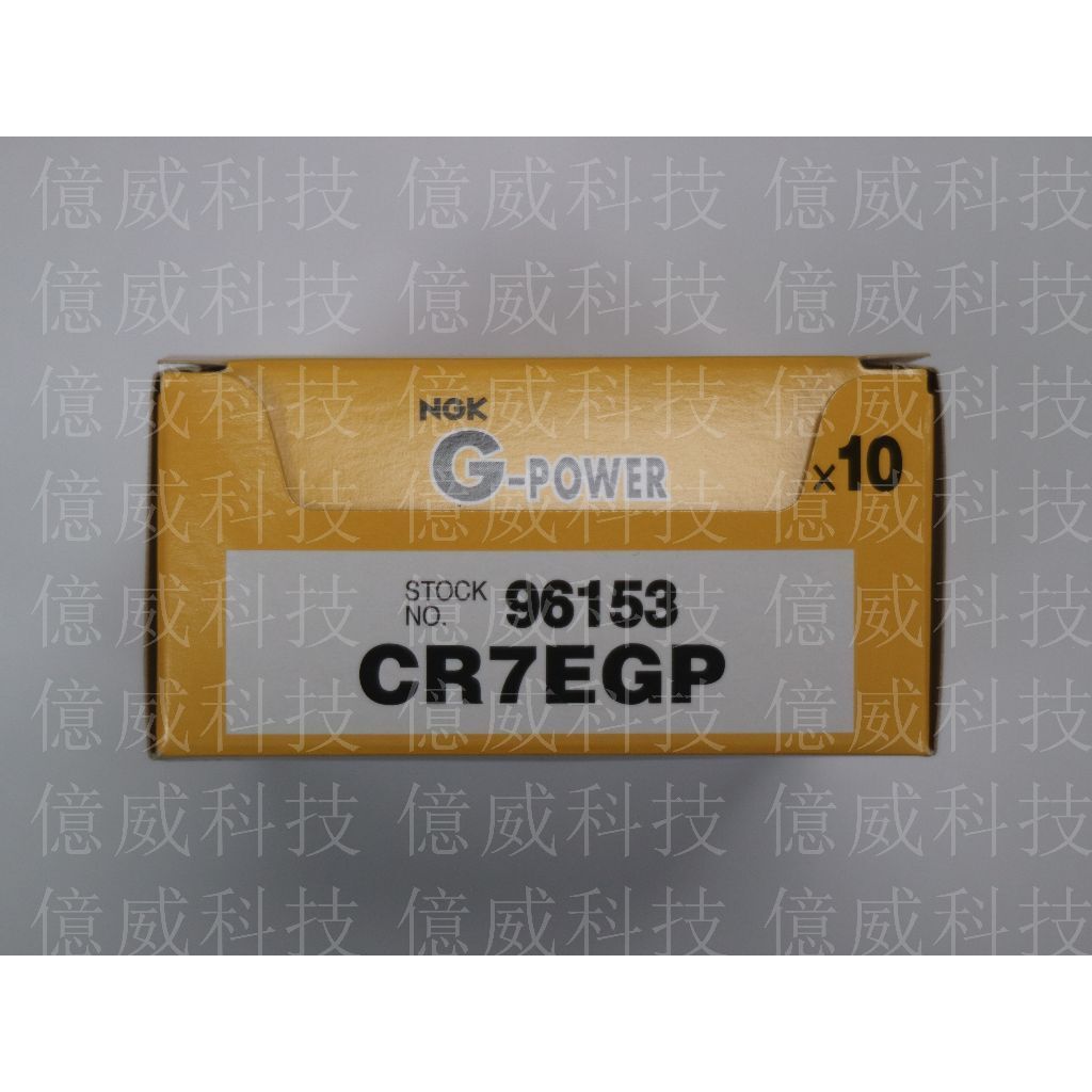 tw-11134207-7r98v-lo53v4c6n8ul70