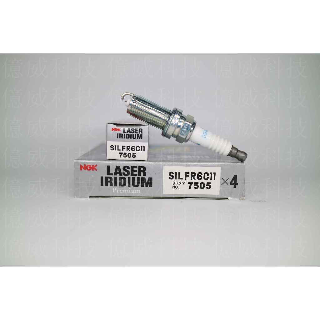 tw-11134207-7r98w-lodl3orcnrm2f7