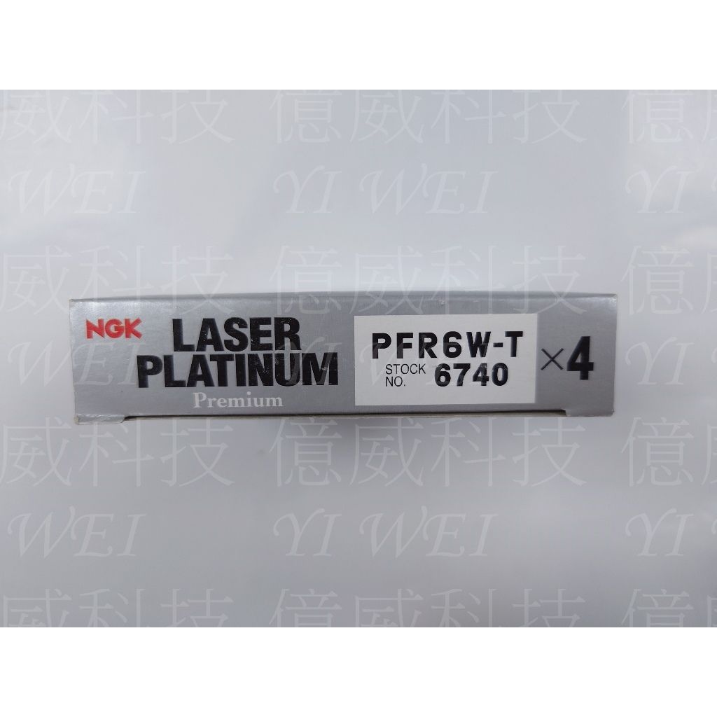 tw-11134207-7r98z-lrtopf6nn6qa09