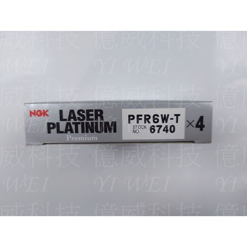 tw-11134207-7r98z-lrtopf6nn6qa09