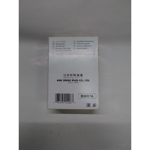 tw-11134207-7r98p-lpk8k3a7007t2b