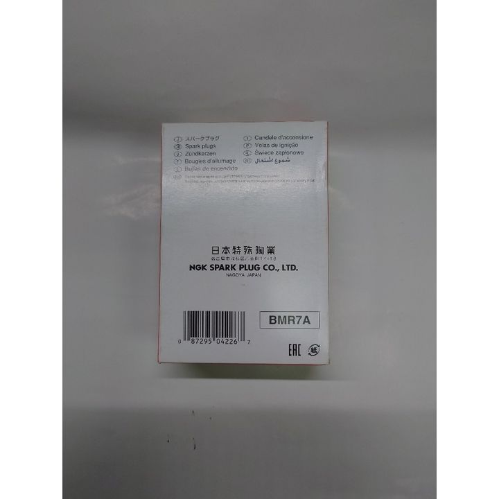 tw-11134207-7r98p-lpk8k3a7007t2b