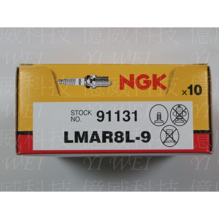 tw-11134207-7r992-lrz9m62kzi8867
