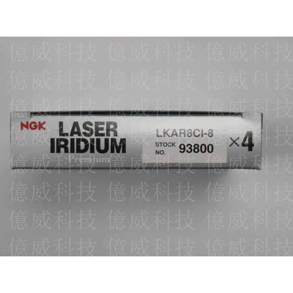 tw-11134207-7r98p-lsw44ove16fme0