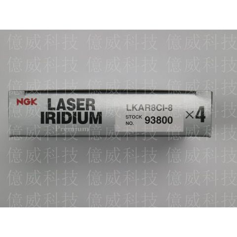 tw-11134207-7r98p-lsw44ove16fme0