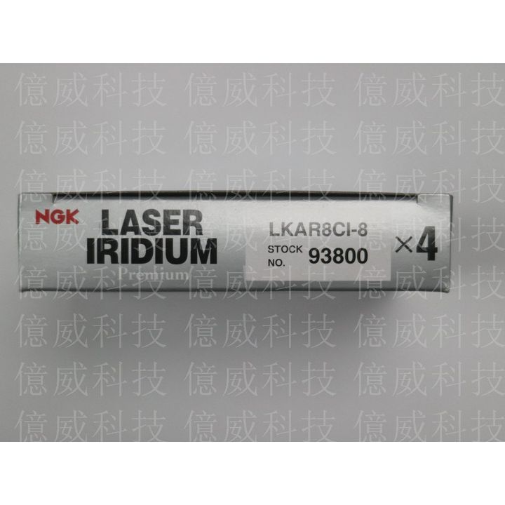 tw-11134207-7r98p-lsw44ove16fme0