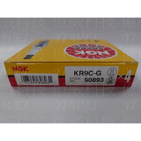 tw-11134207-7r992-lsap06merq4o2d