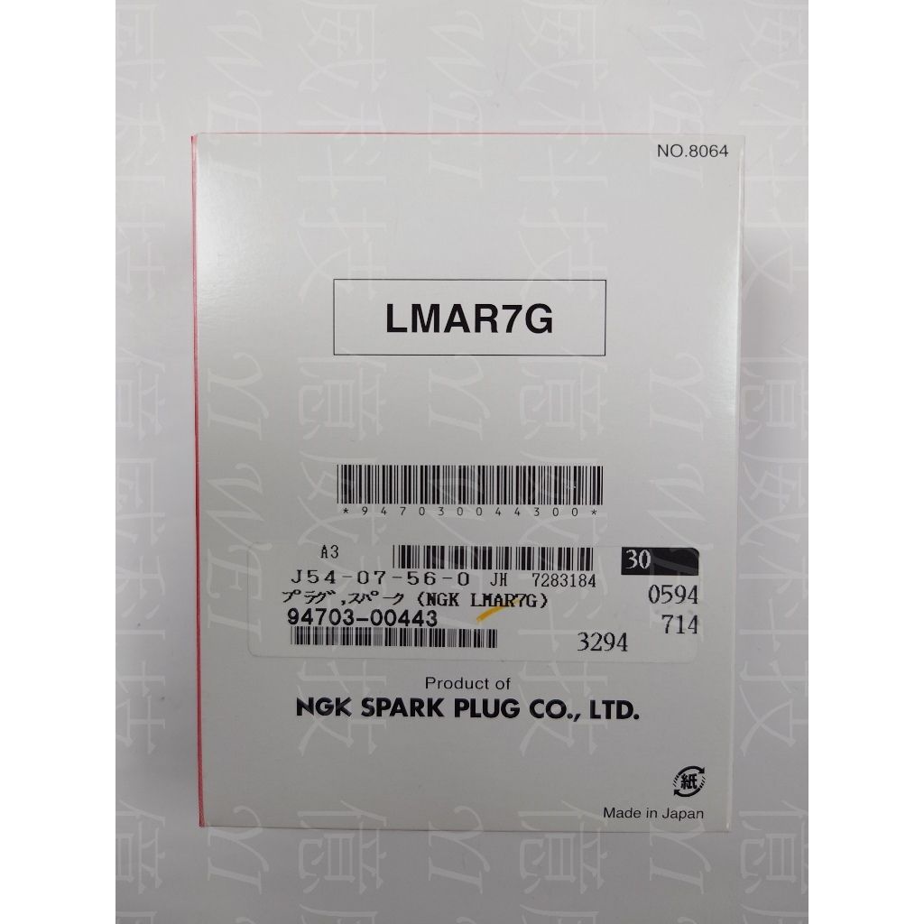 tw-11134207-7r98u-lsxh35ufzis2b6