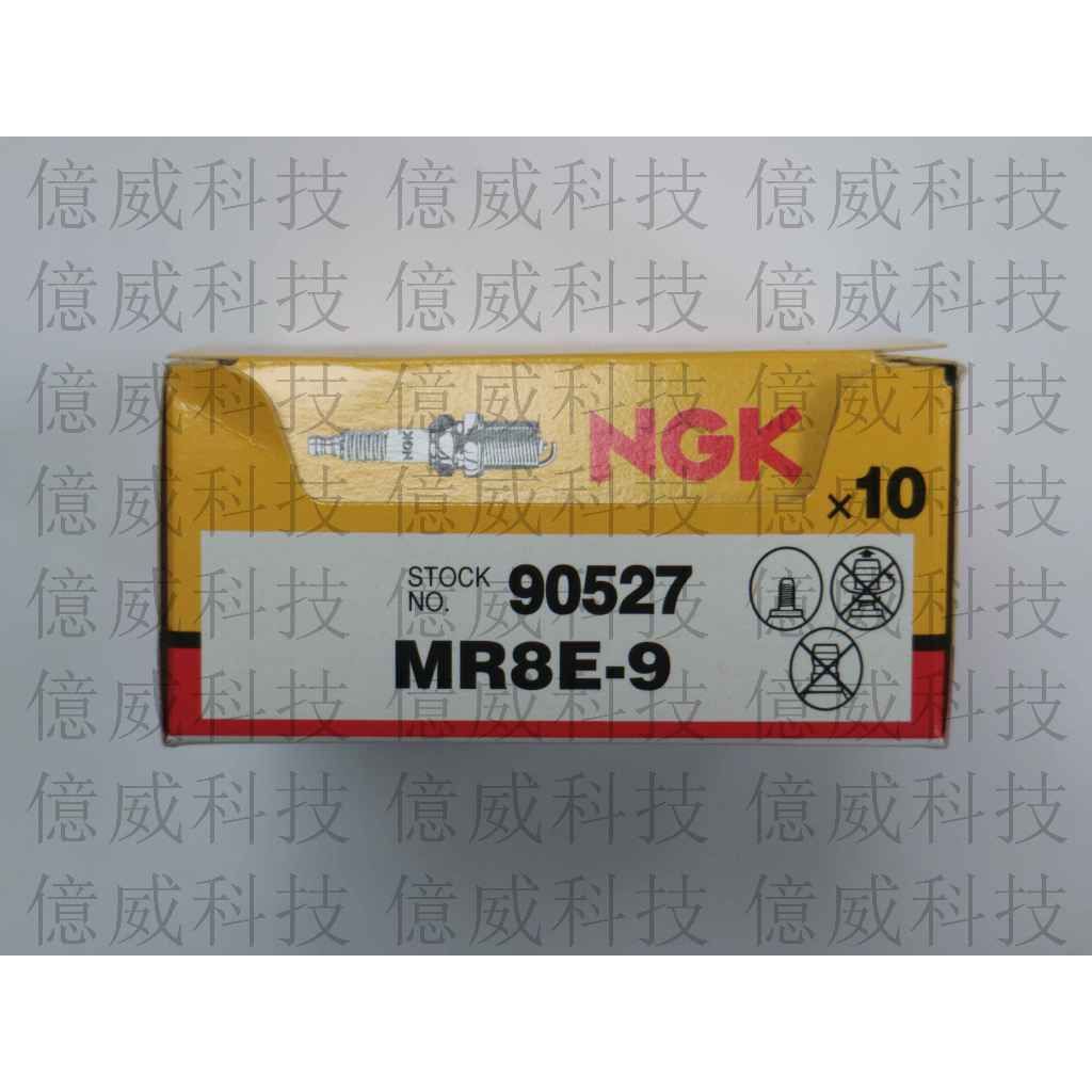 tw-11134207-7r98u-lo50sxpzdxn112