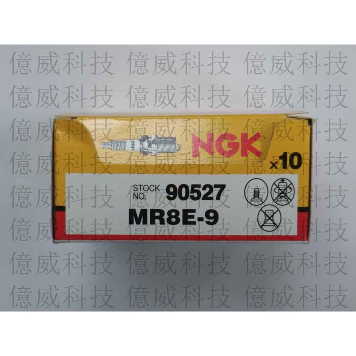 tw-11134207-7r98u-lo50sxpzdxn112