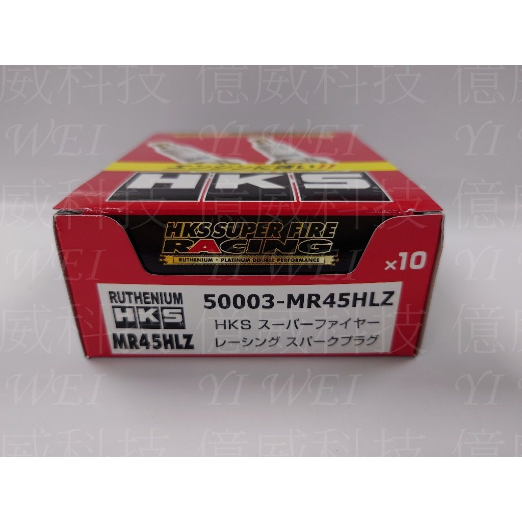 tw-11134207-7r98x-lsmocz3511w251