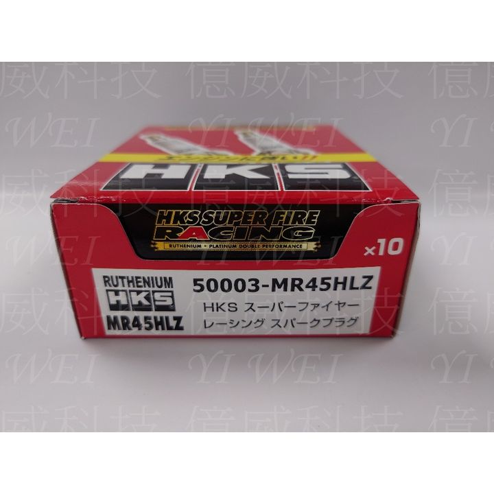tw-11134207-7r98x-lsmocz3511w251