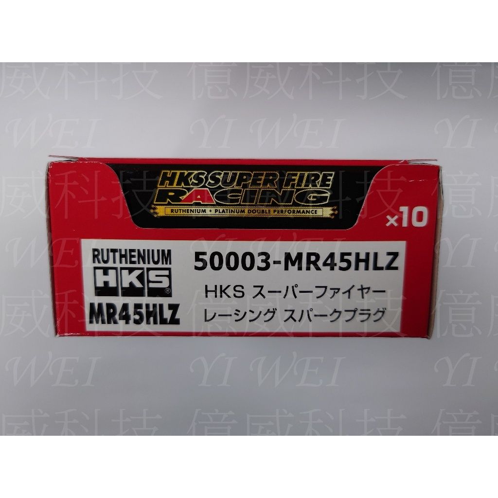 tw-11134207-7r98s-lsmocz3okseqff