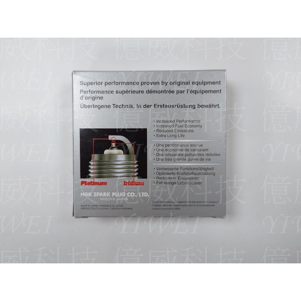 tw-11134207-7r98t-lre1215nf4r61c