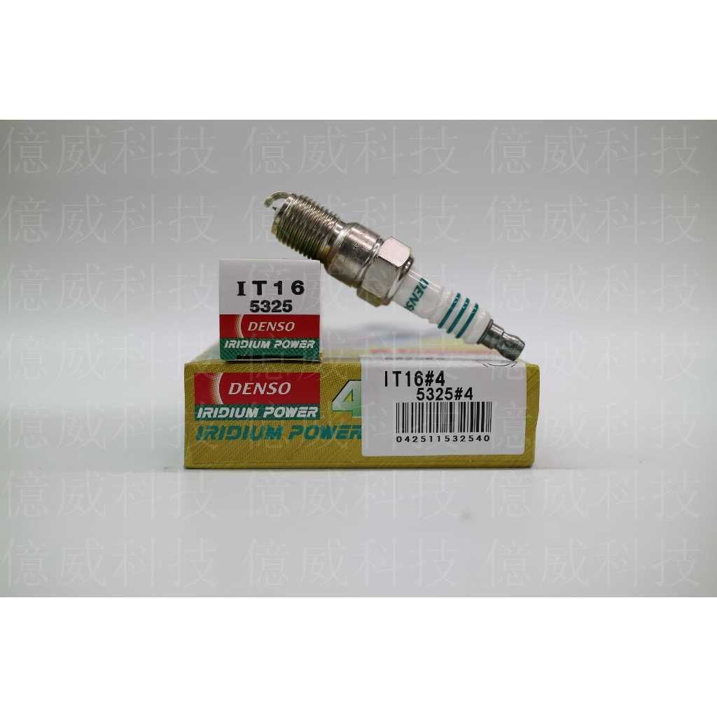 tw-11134207-7r98o-lt26sz5h1akyce