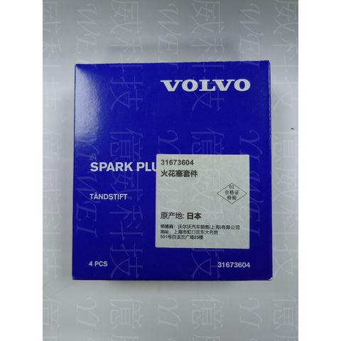 tw-11134207-7r98s-ls7uuru0x5oo35