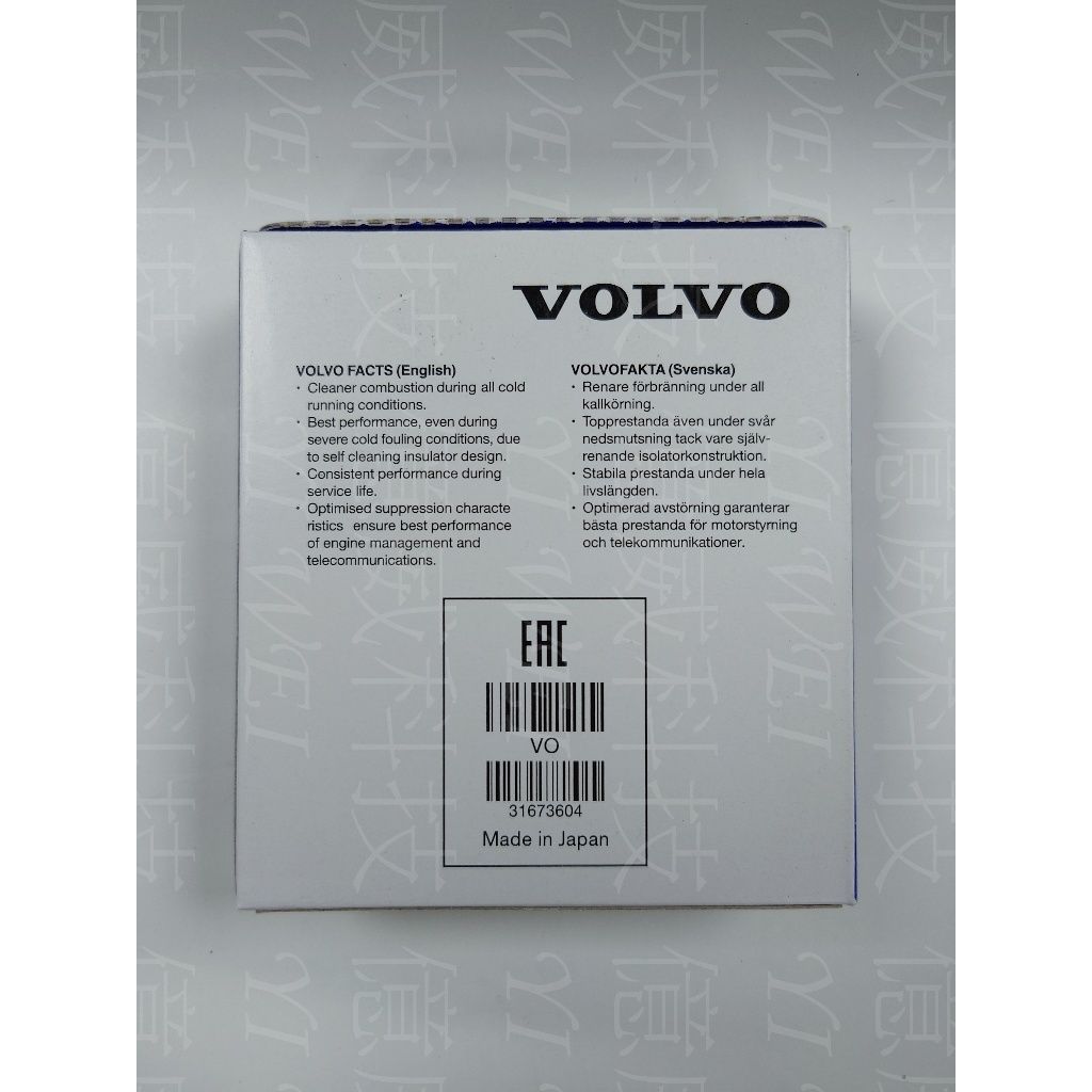 tw-11134207-7r98u-ls7uuru0vr488e