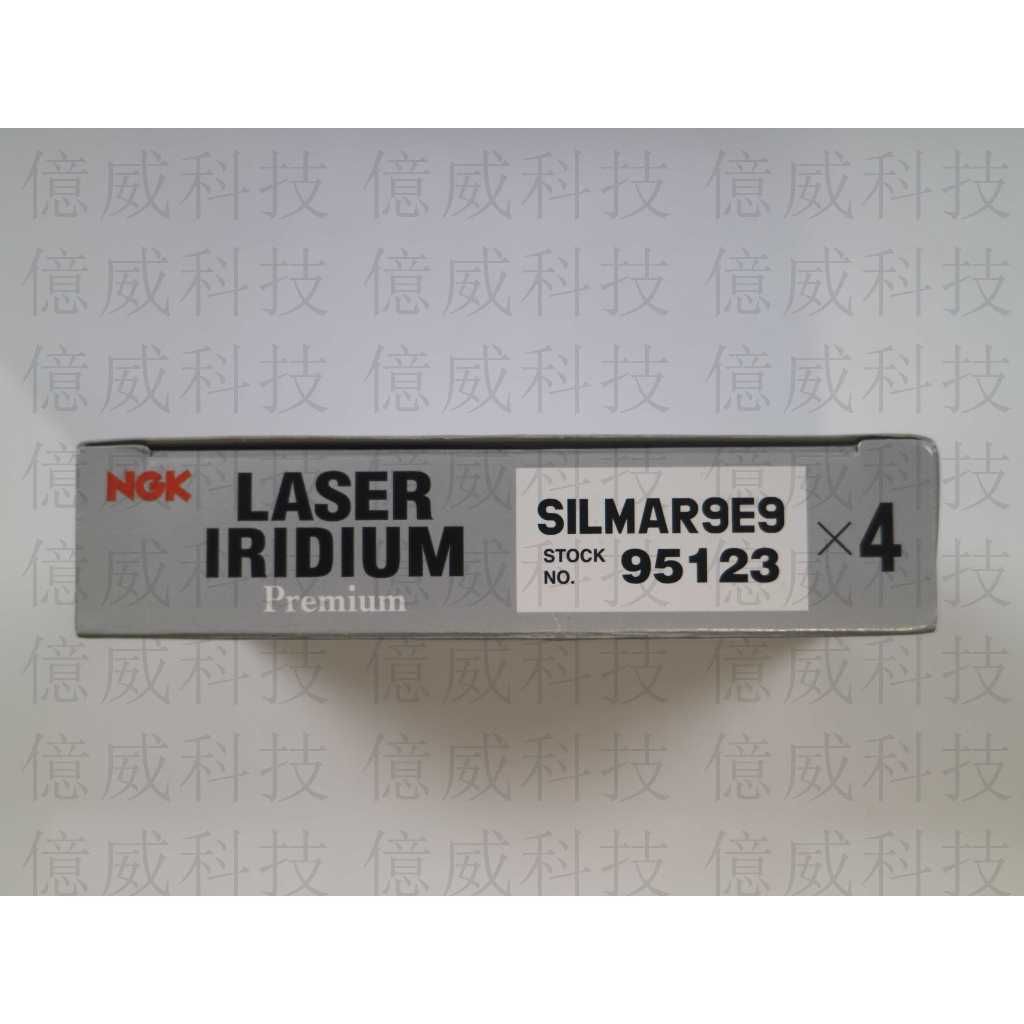 tw-11134207-7r98s-lprprcf5uk0oc8