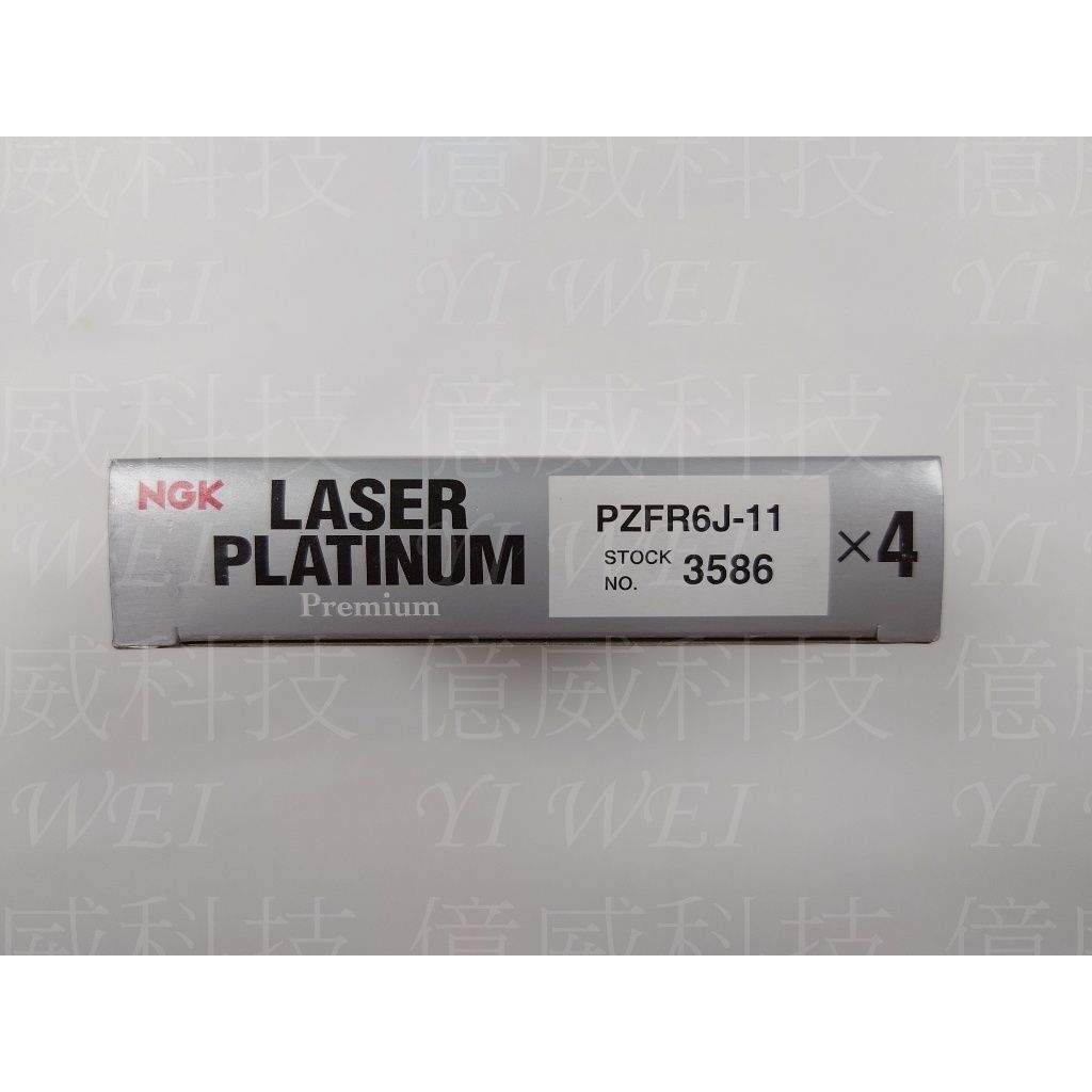 tw-11134207-7r991-lt0die2nqj9k4e