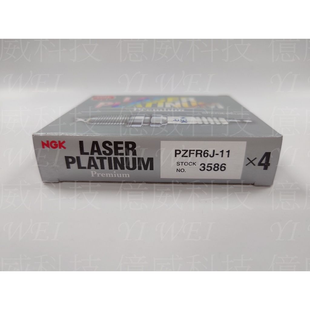 tw-11134207-7r98v-lt0die2nrxu0bc