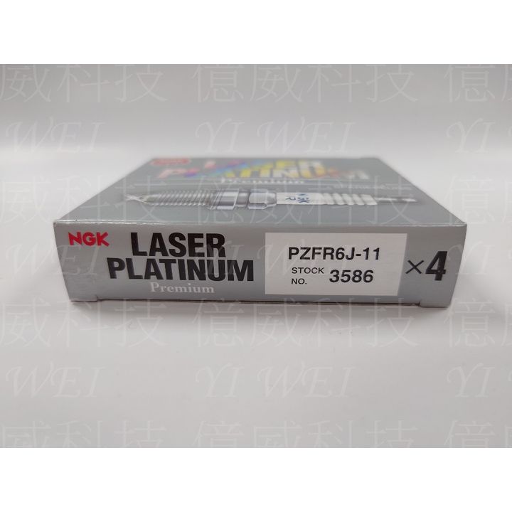 tw-11134207-7r98v-lt0die2nrxu0bc