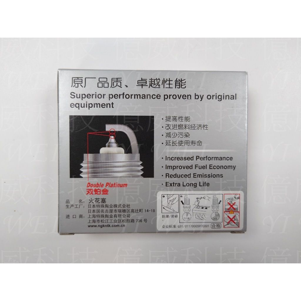 tw-11134207-7r98t-lt0die2ntceg88