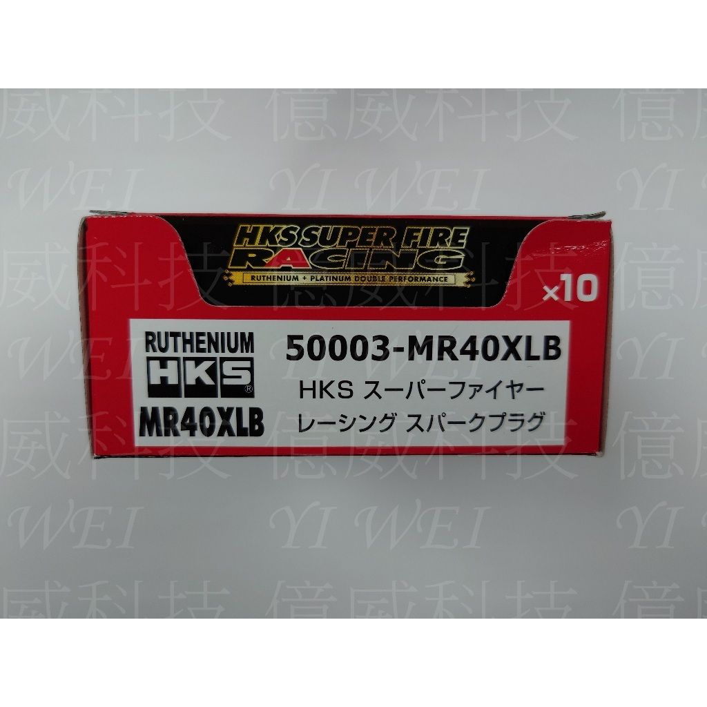 tw-11134207-7r98w-lskyvw2zjlxuc3