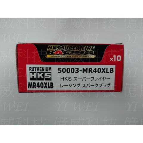 tw-11134207-7r98w-lskyvw2zjlxuc3