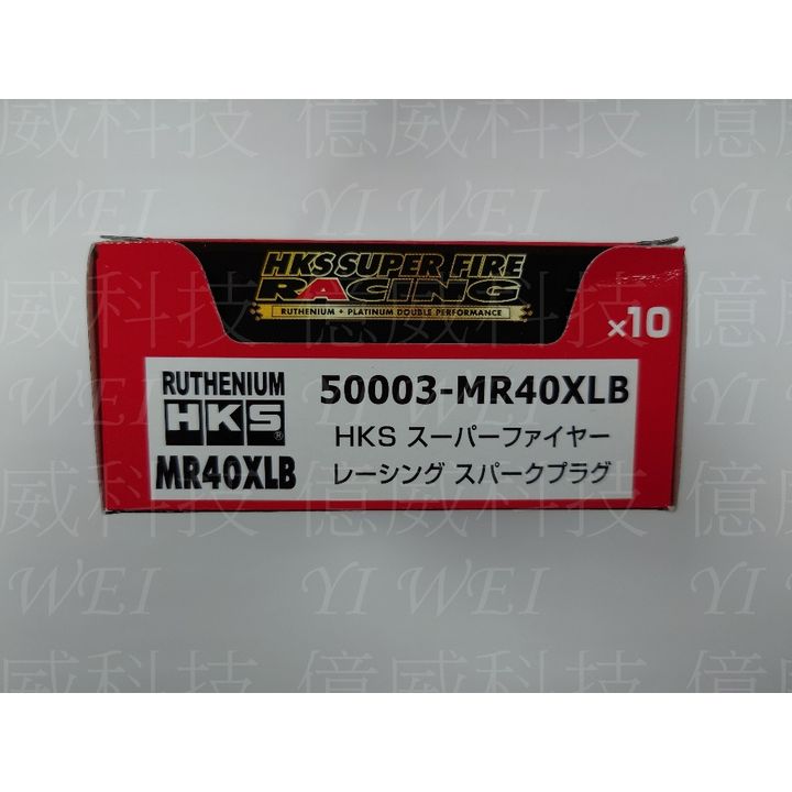 tw-11134207-7r98w-lskyvw2zjlxuc3