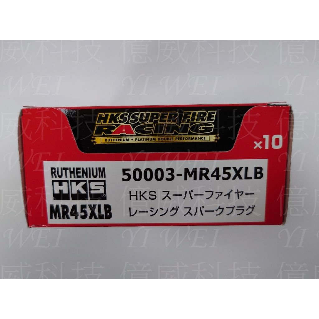 tw-11134207-7r98t-lsl25gde0vt4ee