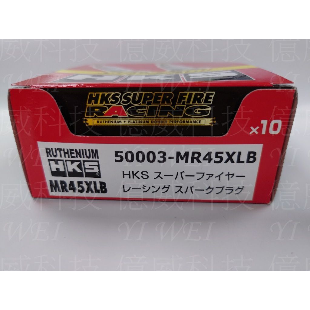 tw-11134207-7r98u-lskyvw2zuuhe63