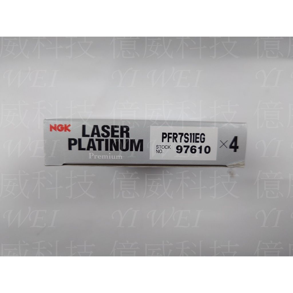 tw-11134207-7r98q-lsap06m4z5l4e2