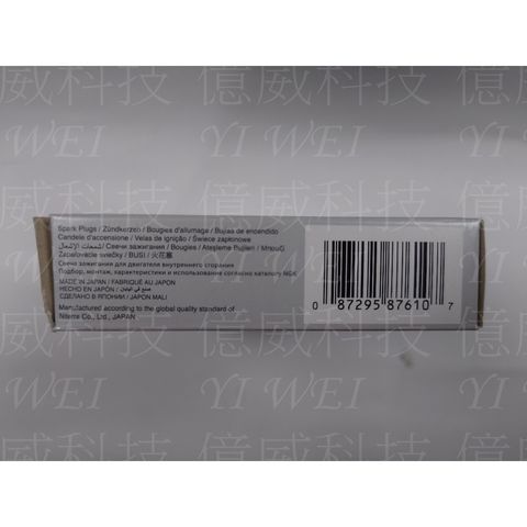 tw-11134207-7r98p-lsap06m51yq0d1