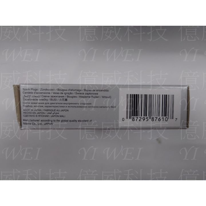 tw-11134207-7r98p-lsap06m51yq0d1
