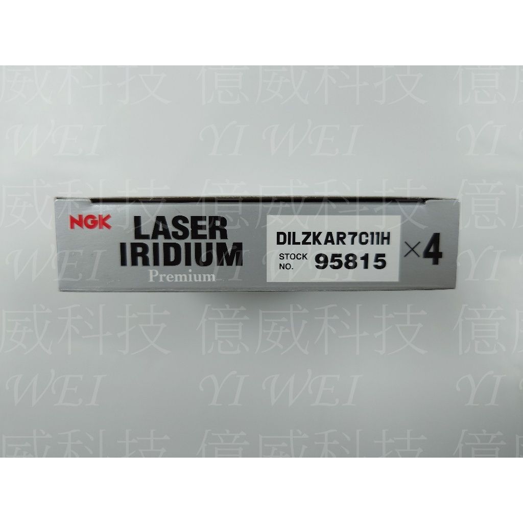 tw-11134207-7r98p-lrcl7og3yl8oa8